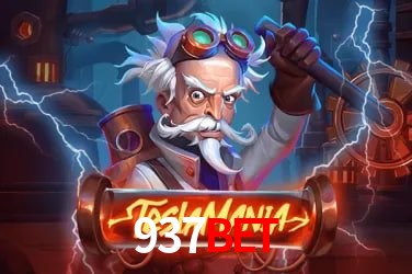 937bet 公平游戏